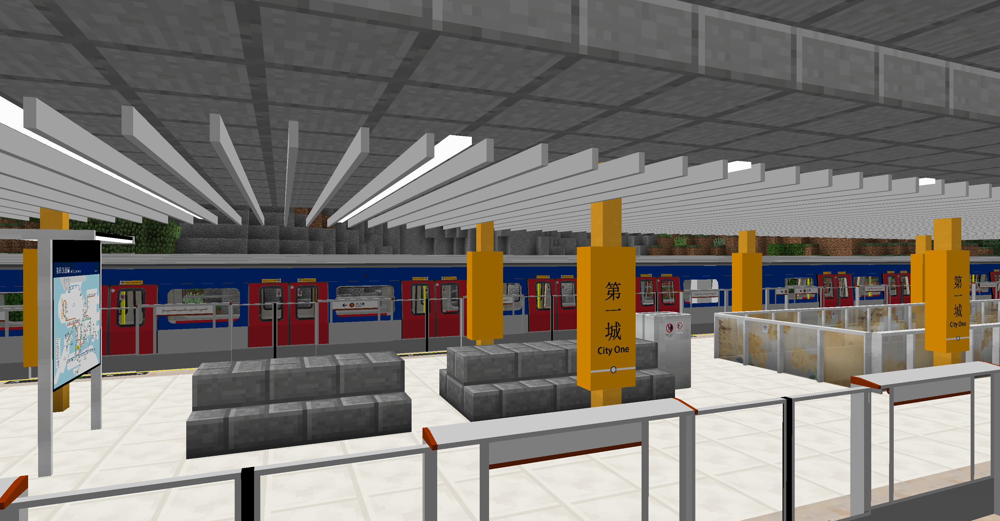 Minecraft Transit Railway скриншот 4