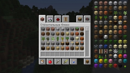 Almost Enough Items screenshot 3