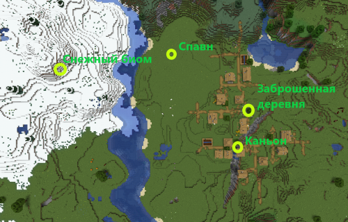 Заброшенная деревнях во льдах screenshot 1