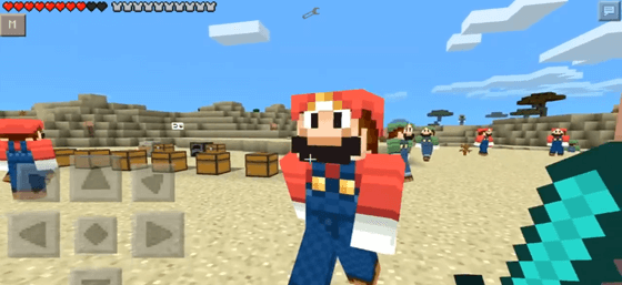 Super Mario скриншот 2