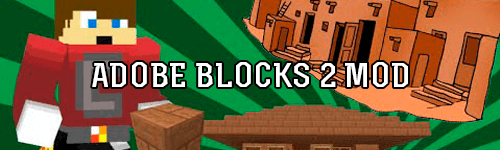 Adobe Blocks 2 скриншот 1