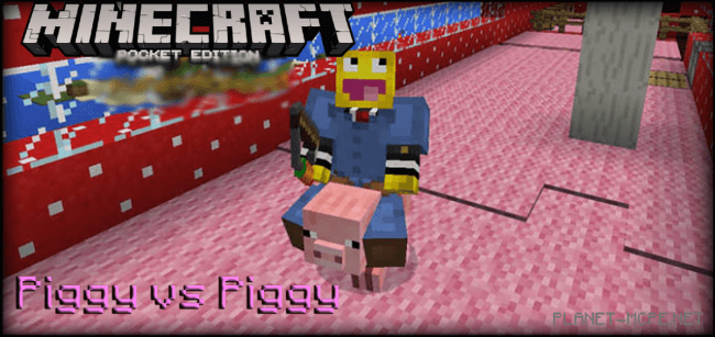 Piggy vs Piggy скриншот 1