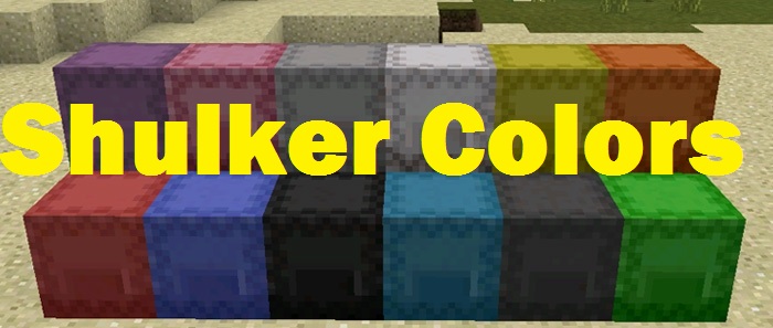 Shulker Colors скриншот 1