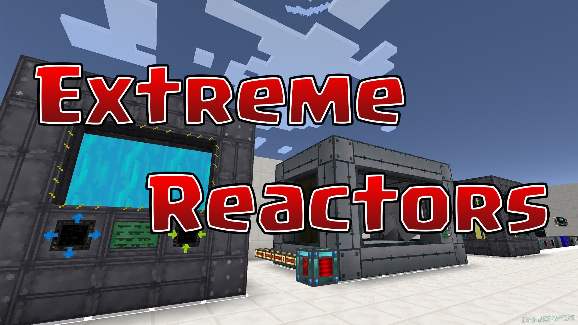 Extreme Reactors 2 screenshot 1