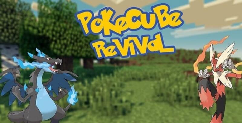 Pokécube - Revival скриншот 1