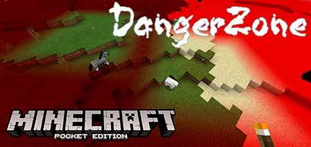 DangerZone screenshot 1