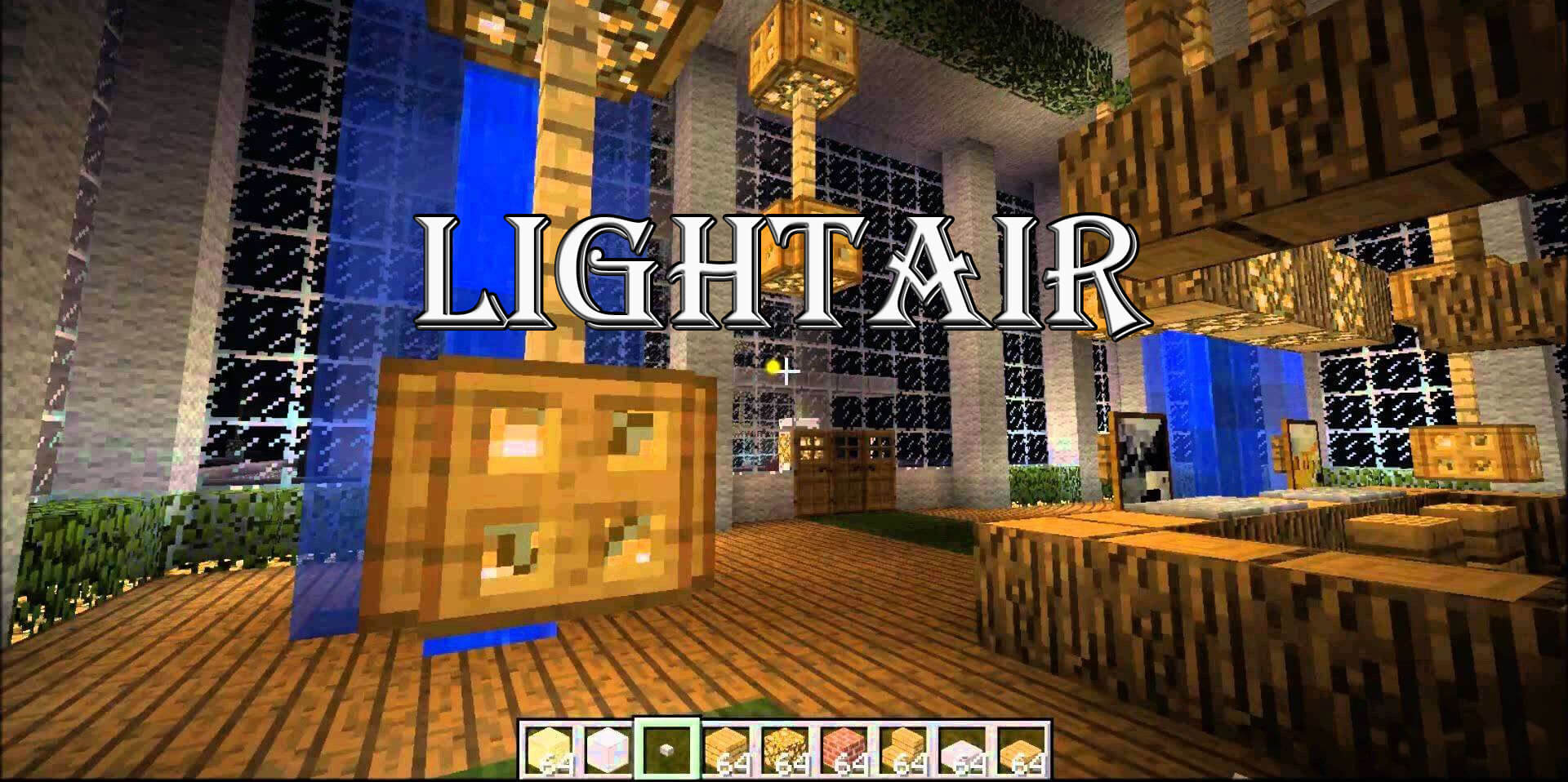 LightAir скриншот 1