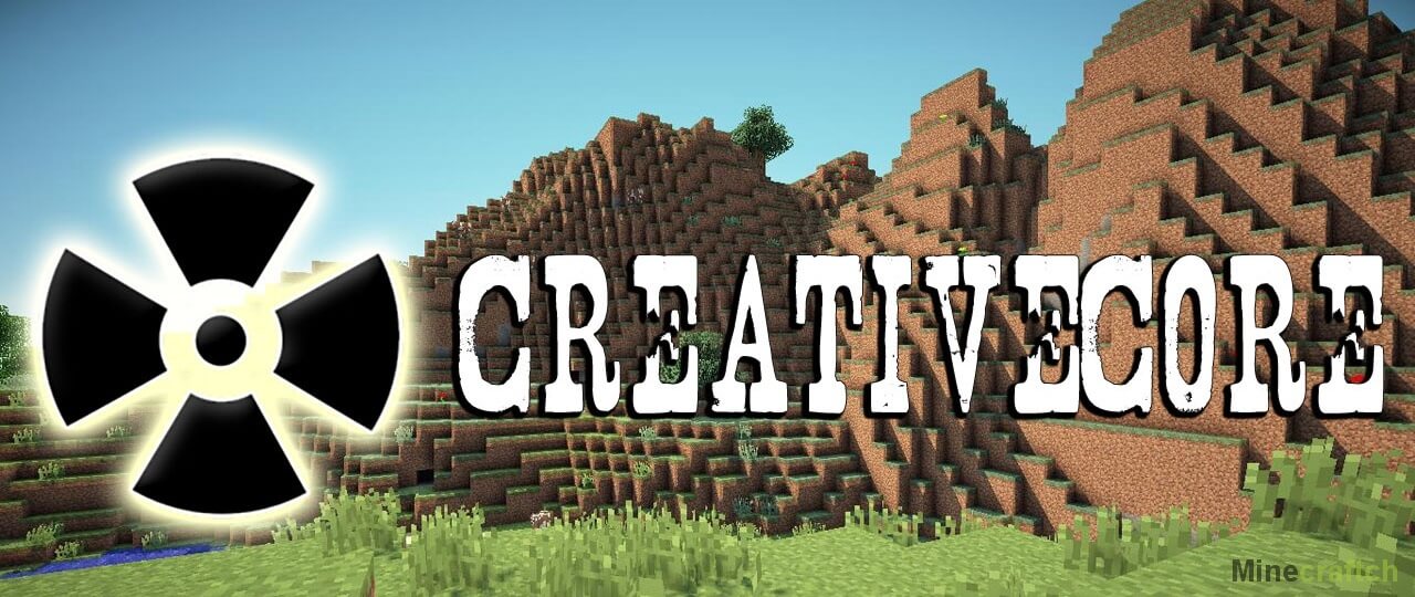 CreativeCore screenshot 1