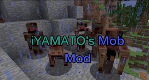 iYamato’s Mob 1.12.2 скриншот 1