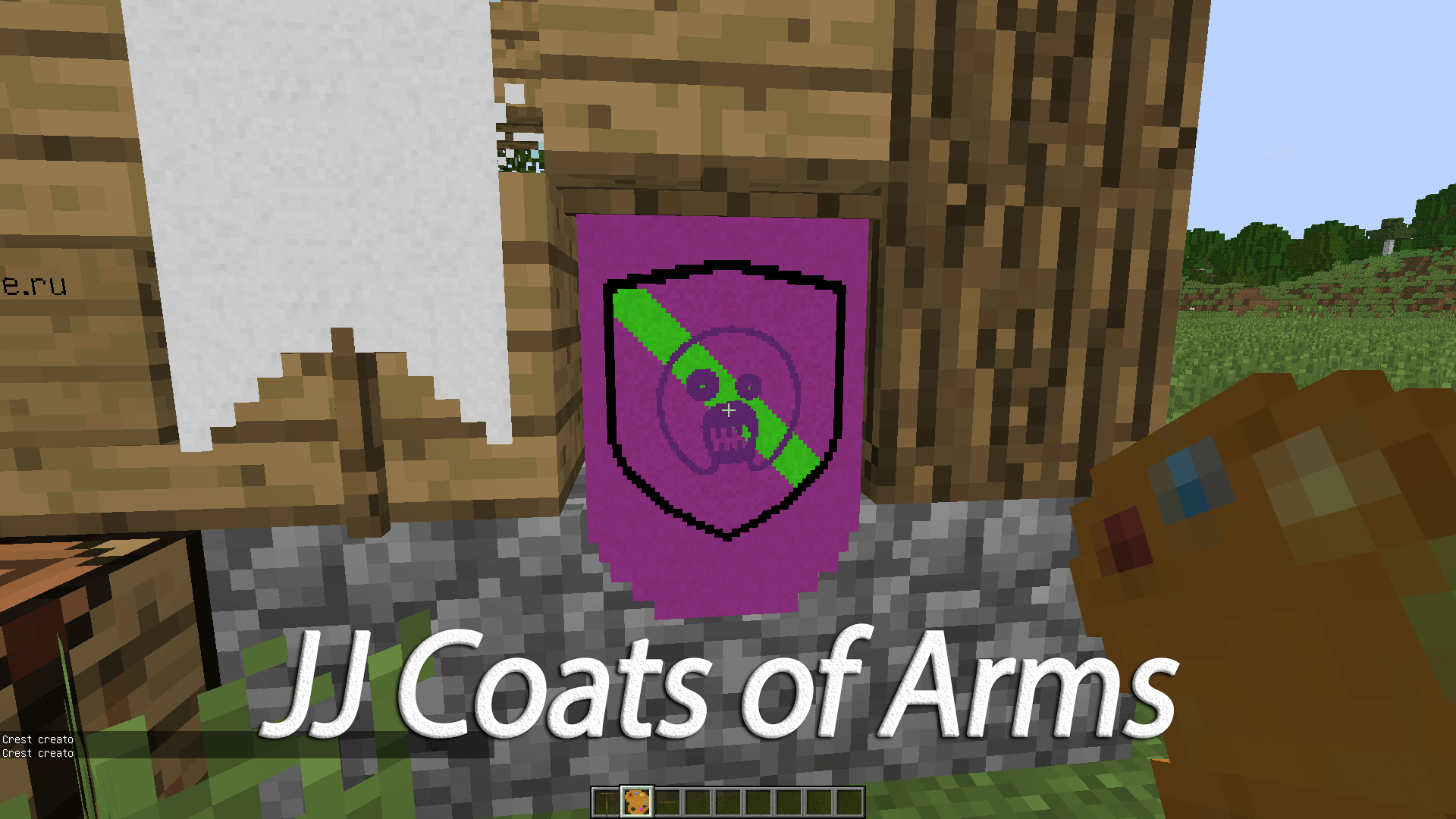 JJ Coats of Arms скриншот 1