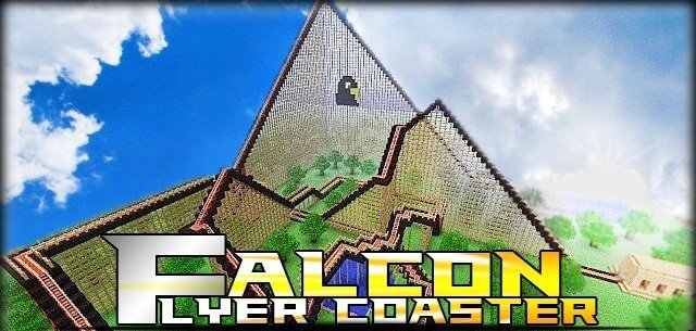 Falcon Flyer Coaster скриншот 1