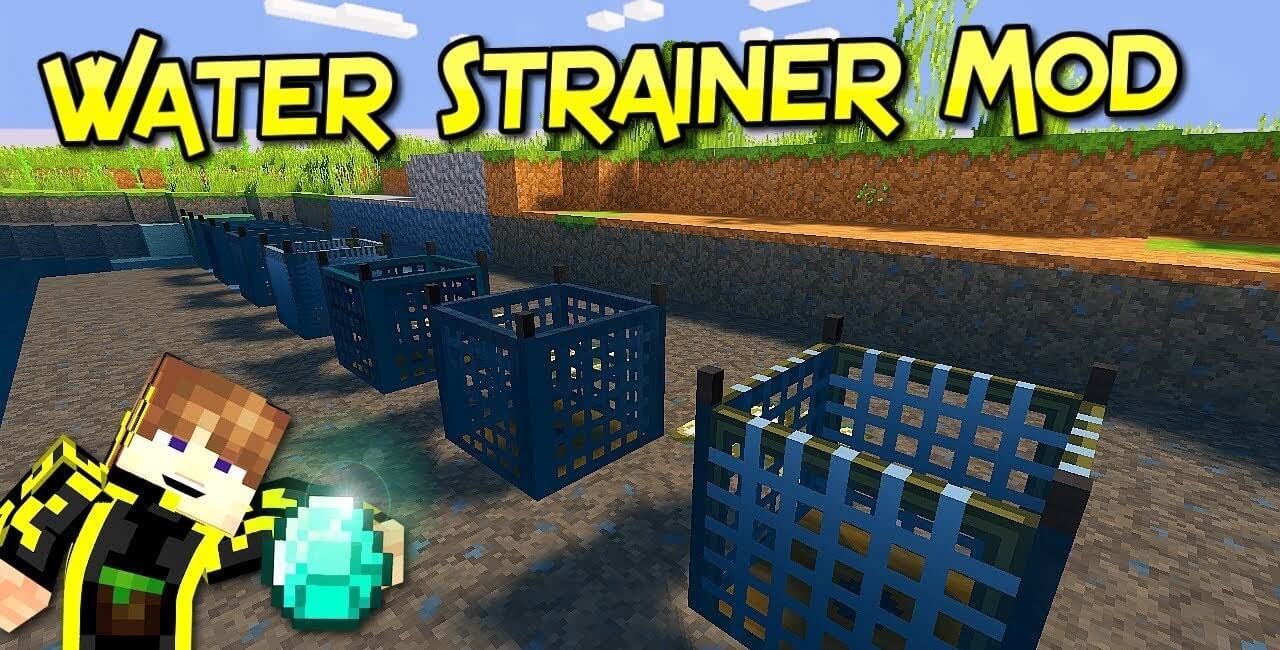 Water Strainer скриншот 1