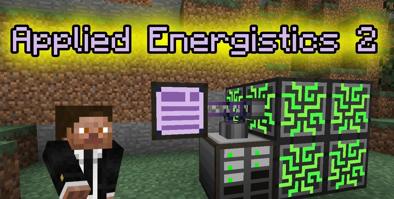 Applied Energistics 2 screenshot 1