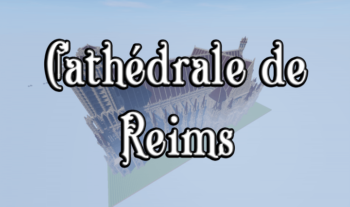 Cathédrale de Reims скриншот 1