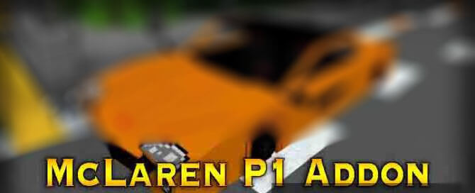 McLaren P1 скриншот 1