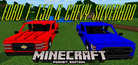 Ford F-150 & Chevy Silverado скриншот 1