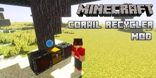 Rift: Corail Recycler скриншот 1