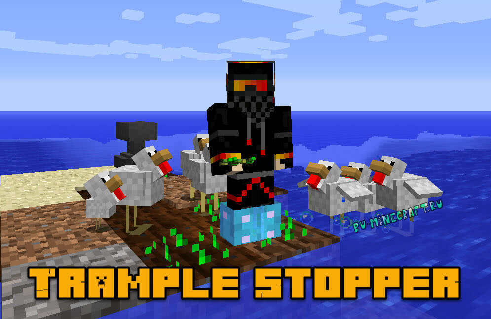 Trample Stopper скриншот 1