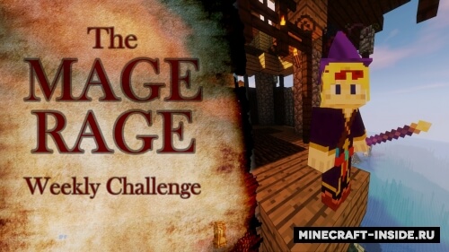 Карта Mage Rage скриншот 1