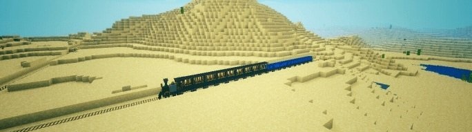 Trains screenshot 2
