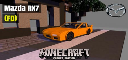 Mazda RX7FC screenshot 1