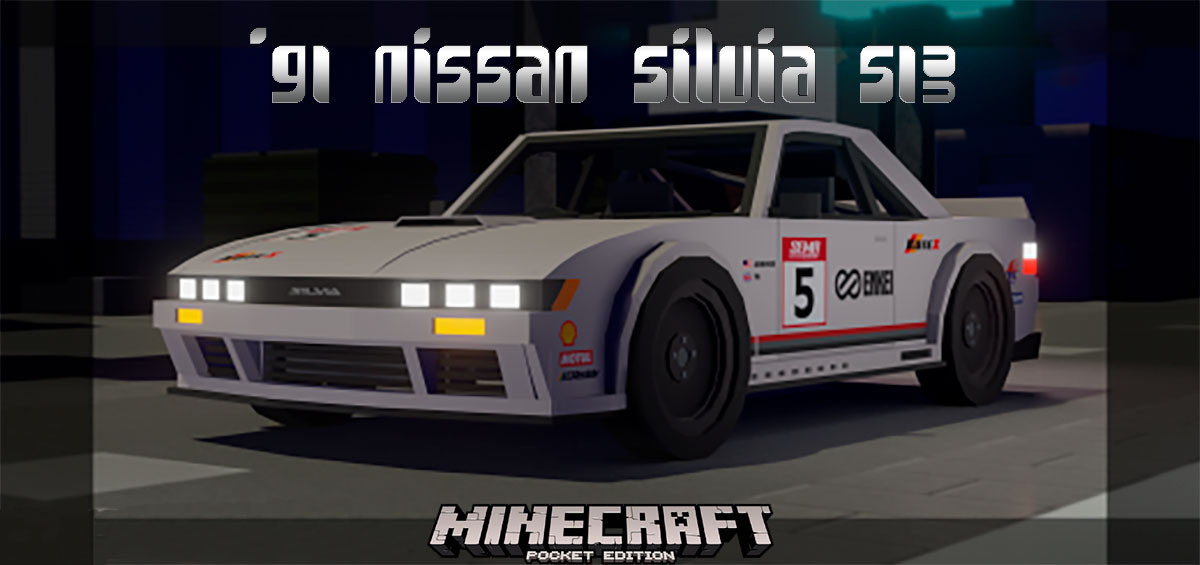 91 Nissan Silvia S13 screenshot 1