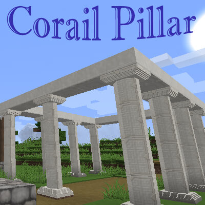 Corail Pillar скриншот 1