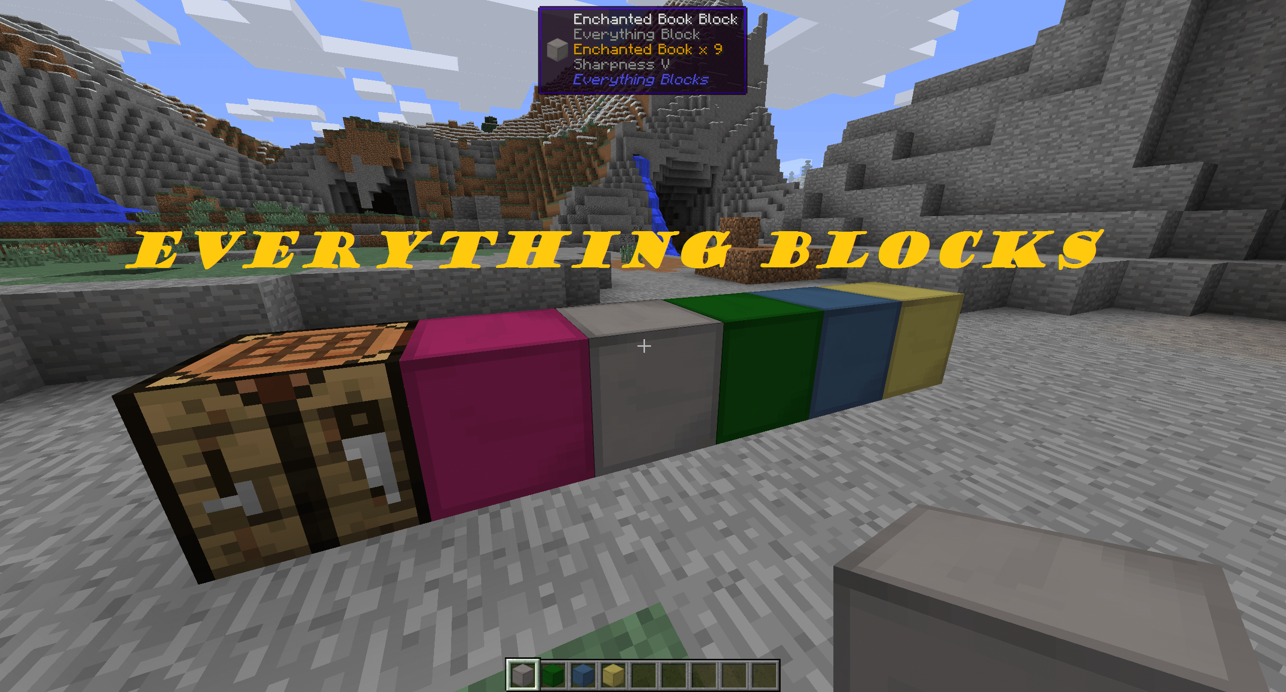Everything Blocks скриншот 1