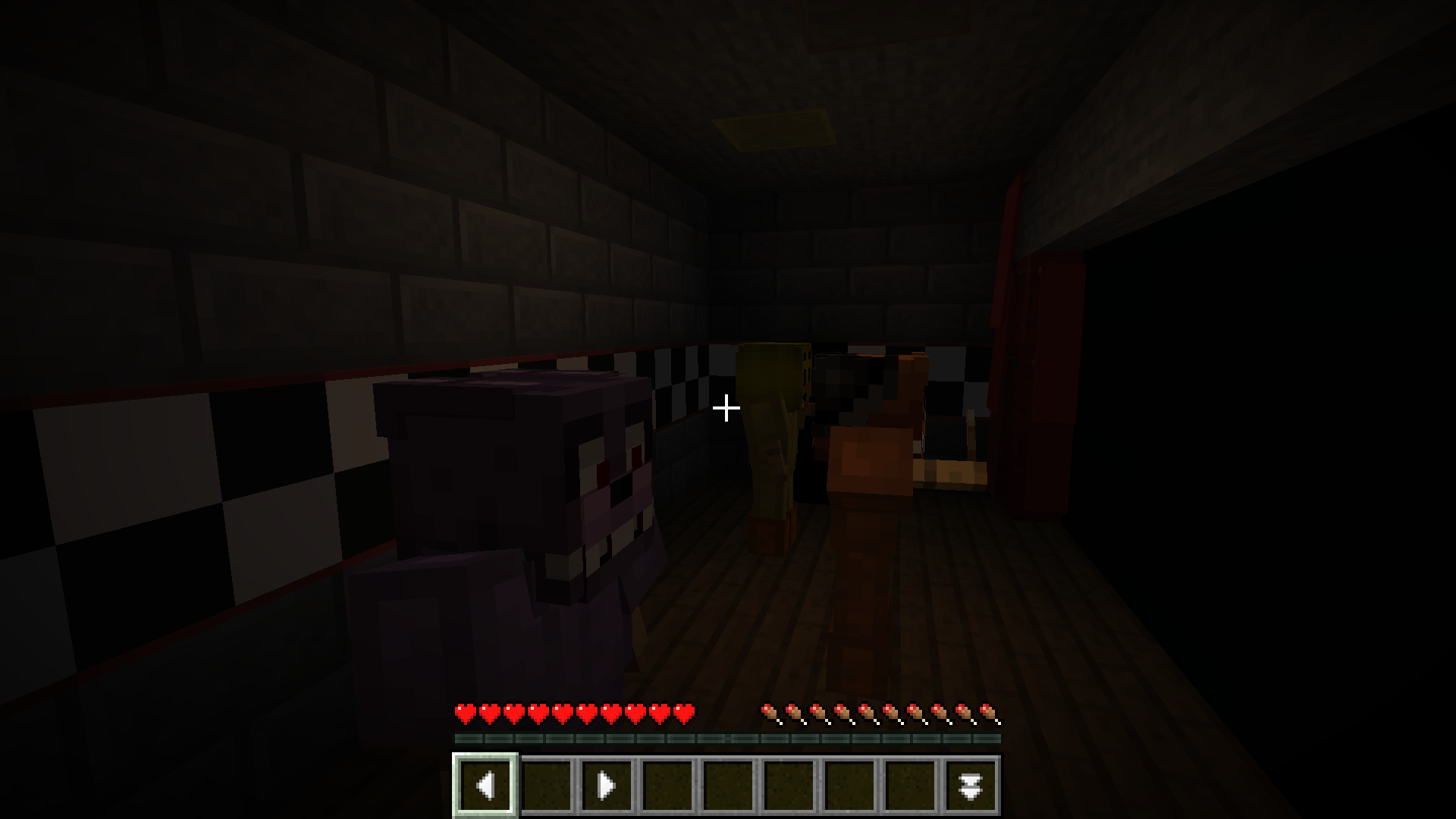 Five Nights at Freddy's 2 Minecraft Map