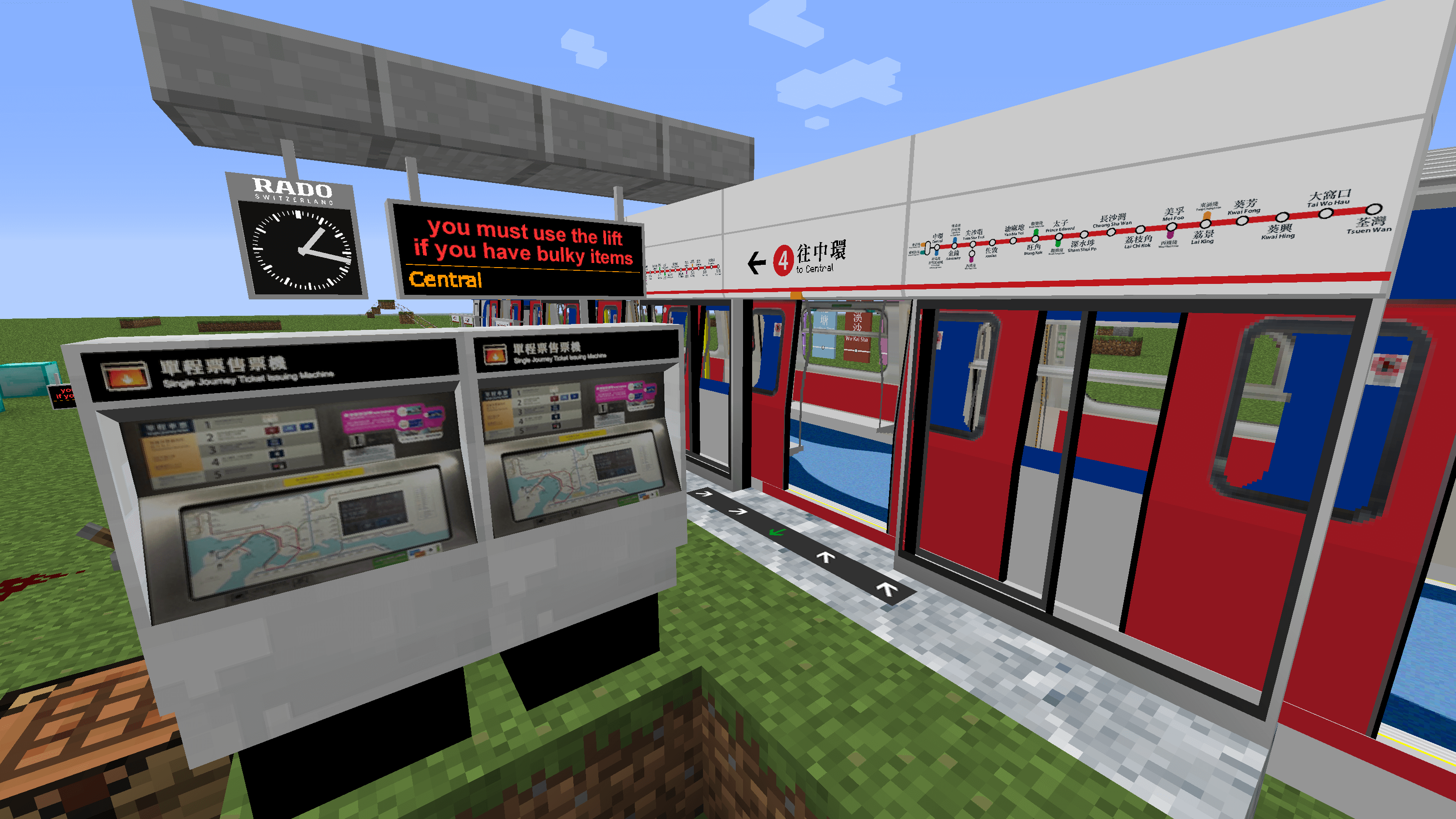 Minecraft Transit Railway скриншот 2