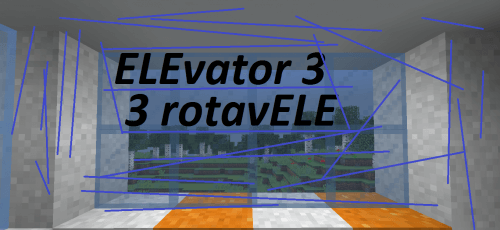 Карта ELEvator 3: В поисках Эйдана скриншот 1