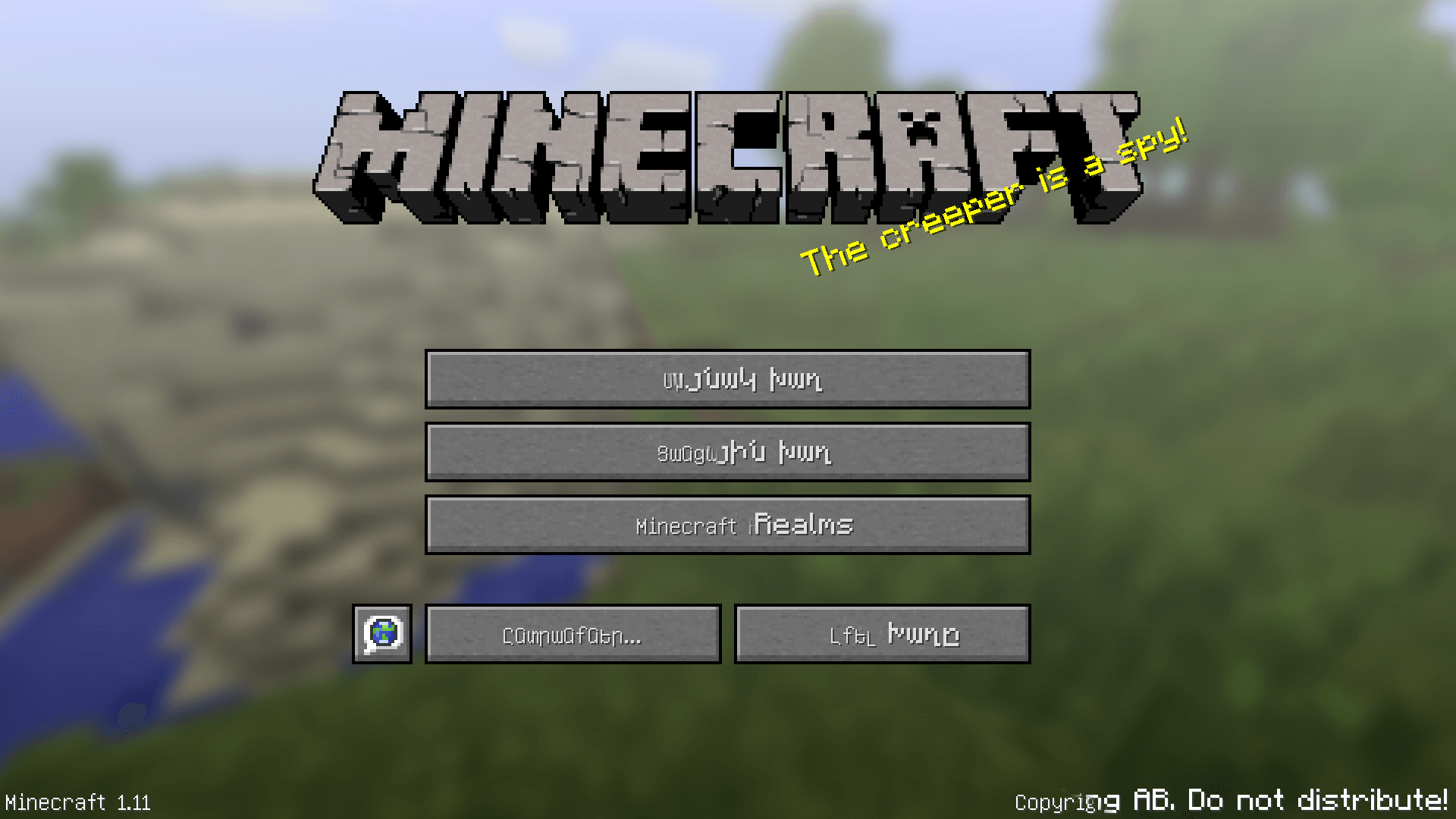 Minecraft Font  скриншот 3