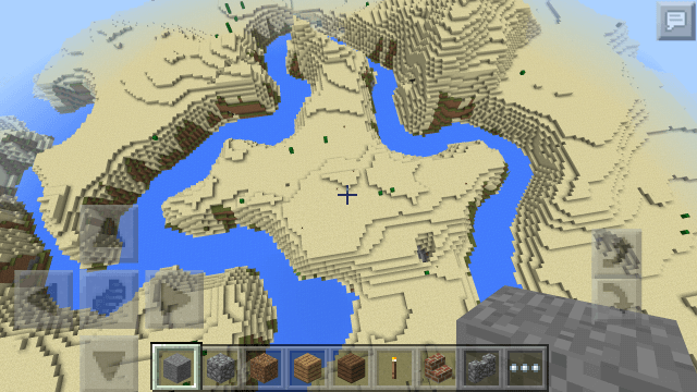 Пустынный полуостров Сид Minecraft скриншот 2