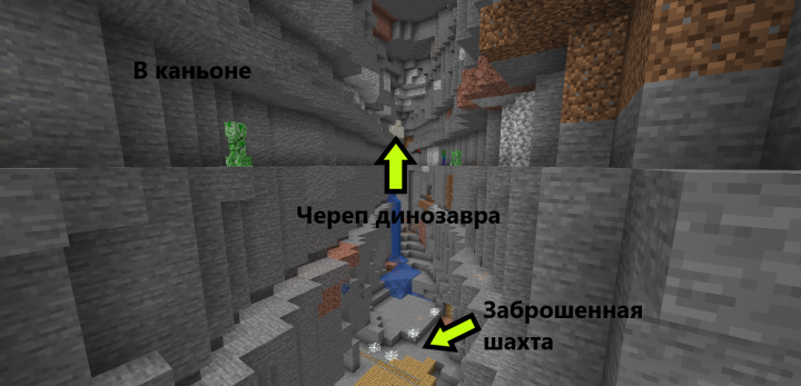 Деревушка у океана screenshot 2