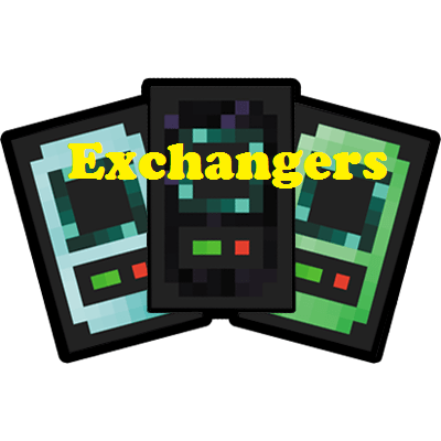 Exchangers скриншот 1
