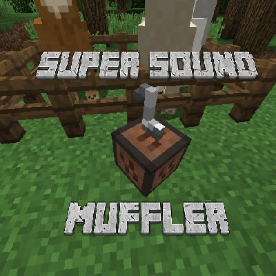 Super Sound Muffler скриншот 1