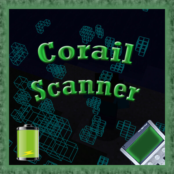 Corail Scanner скриншот 1