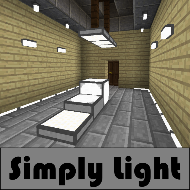 Simply Light screenshot 1