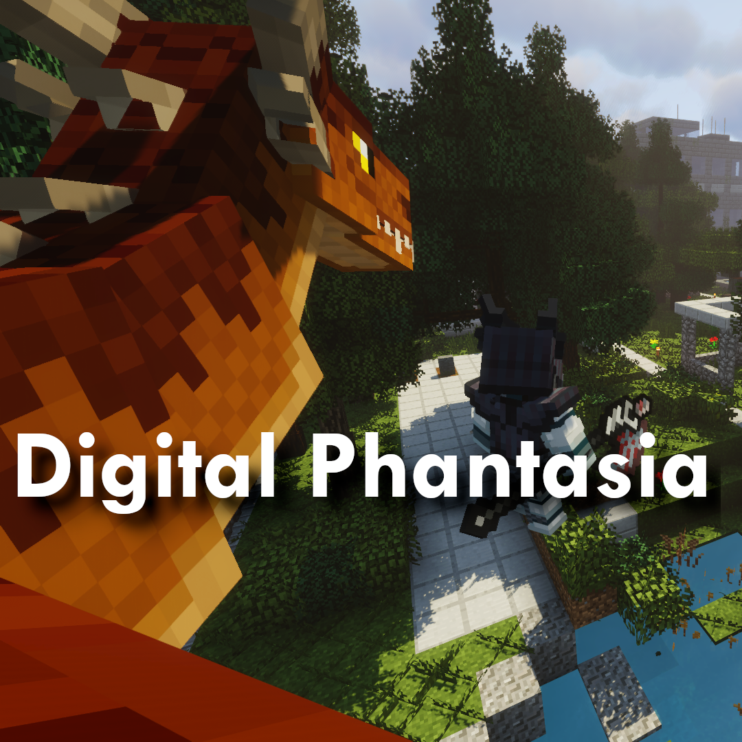 Digital Phantasia screenshot 1