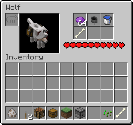 Wolf Armor and Storage скриншот 4