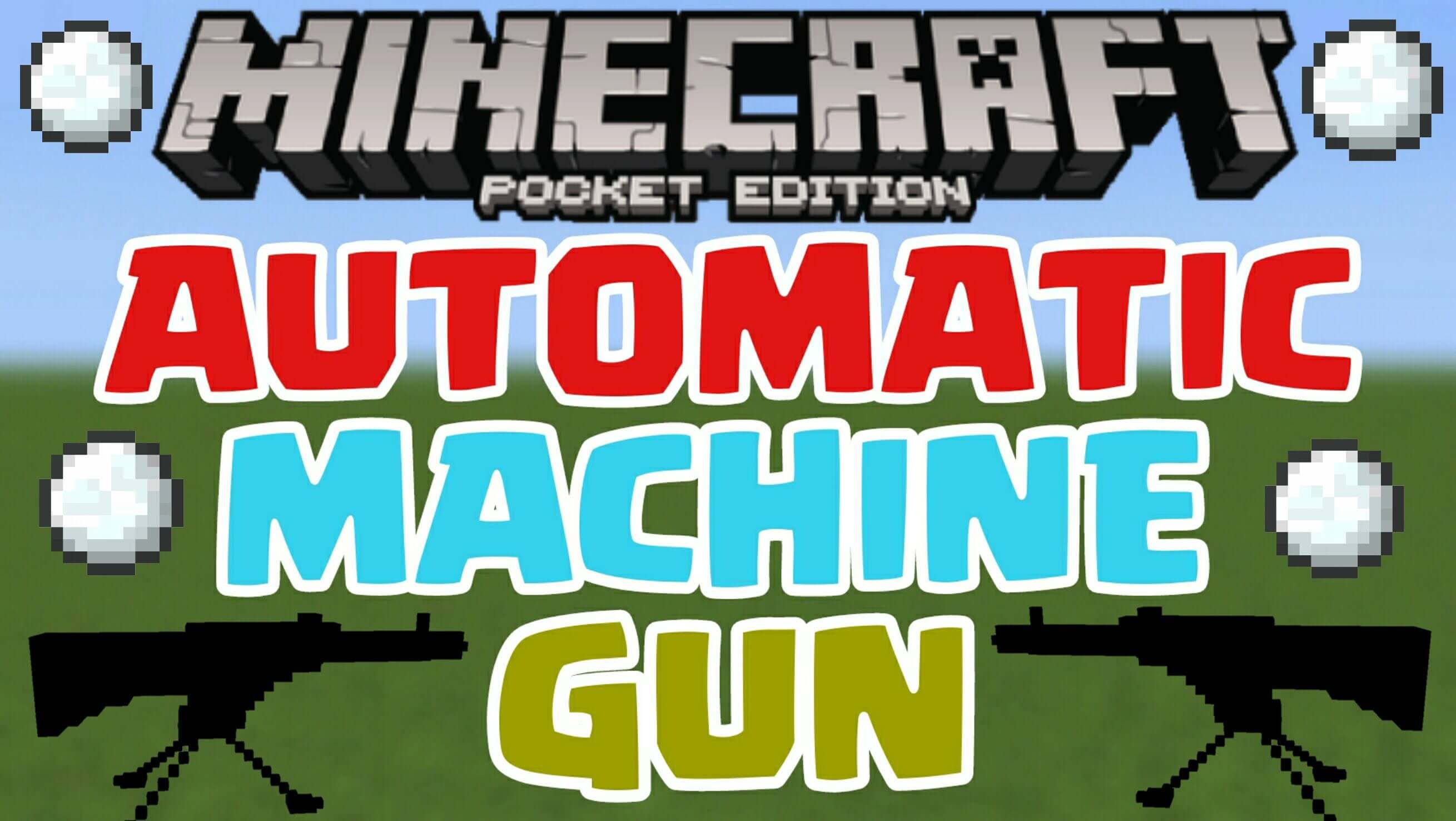 Лого Automatic Machine Gun