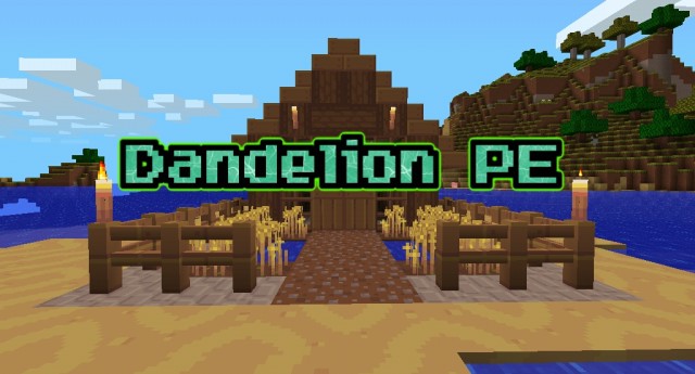 Лого Dandelion