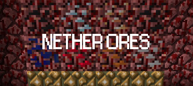 Лого NetherOres
