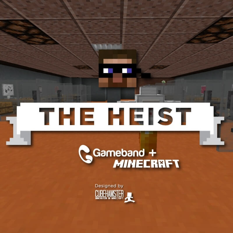 Лого The Heist