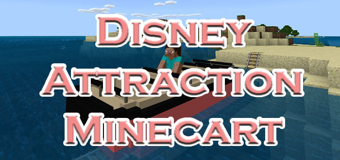 Disney Attraction Minecart скриншот 1