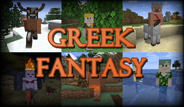 Greek Fantasy screenshot 1