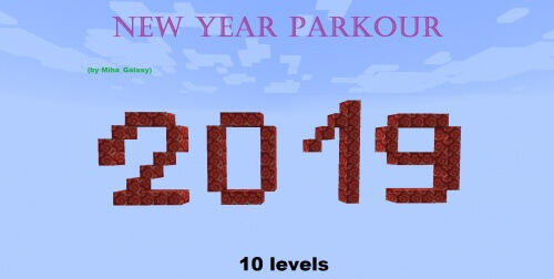 Карта New Year parkour скриншот 1