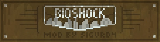 Карта Bioshock скриншот 1