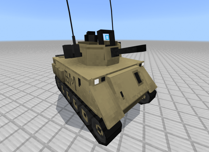 BM Tank скриншот 2