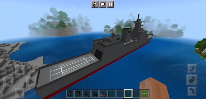 BRP Jose P. Rizal Frigate Ship screenshot 3